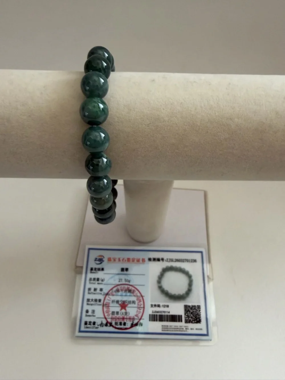 Icy Green Jade Beaded Bracelet - Elegant Women’s Jewelry NWOT - Picture 5 of 11